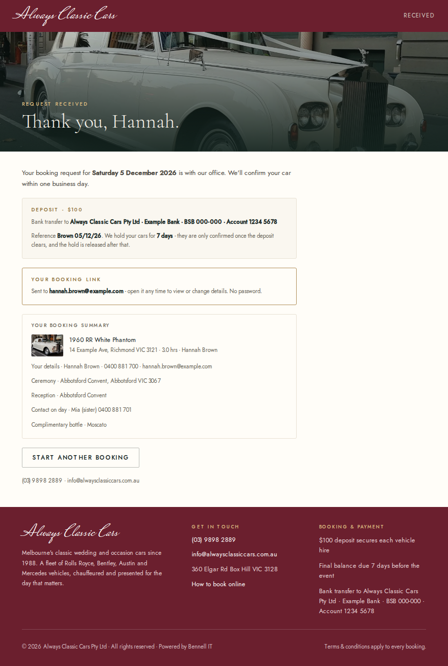 Booking request received